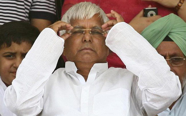 rjdleaderlaluprasadyadavhurtinstagecollapse